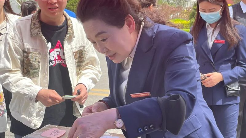 揭秘直播代运营团队成功之道：案例分析及关键要素