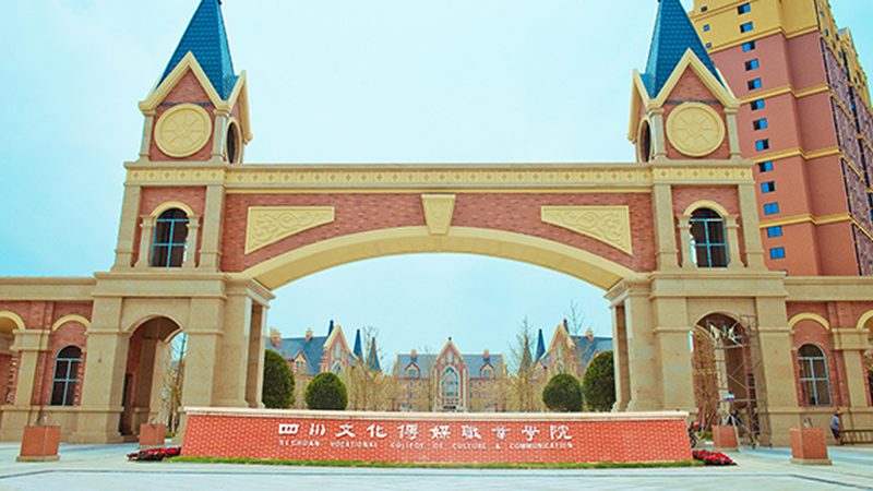 宣传片制作：如何选择靠谱的厂家**