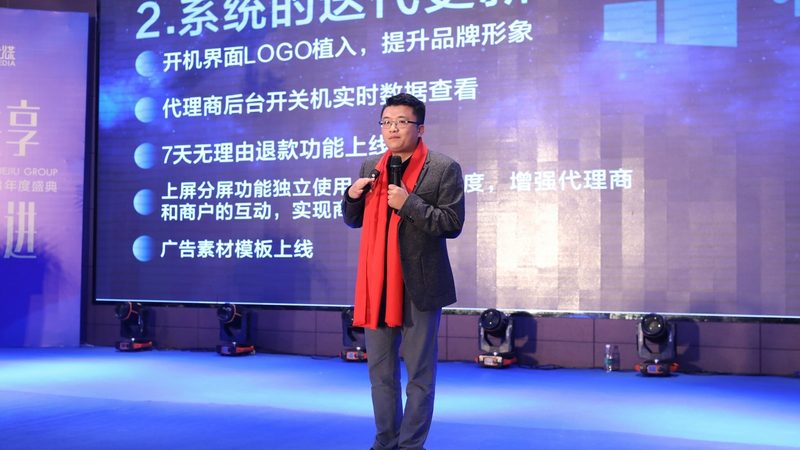 类型分类：了解不同背景布的特点