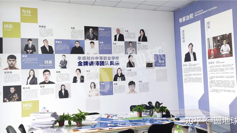 新产品上市，如何打造高效公关传播方案？**