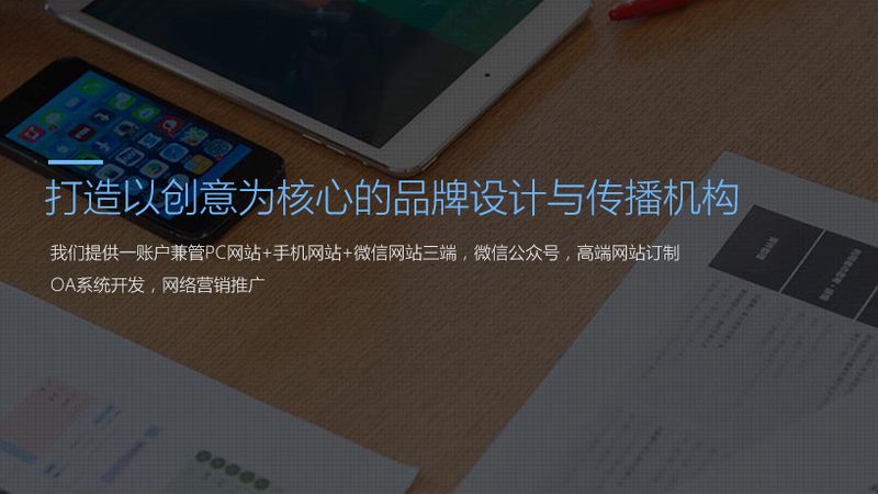 直播代运营适合哪些品类