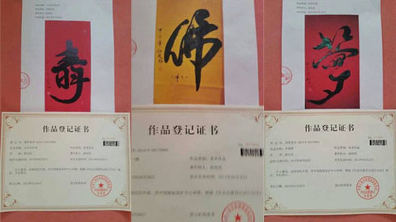 媒介投放代理成本，如何精准控制？**