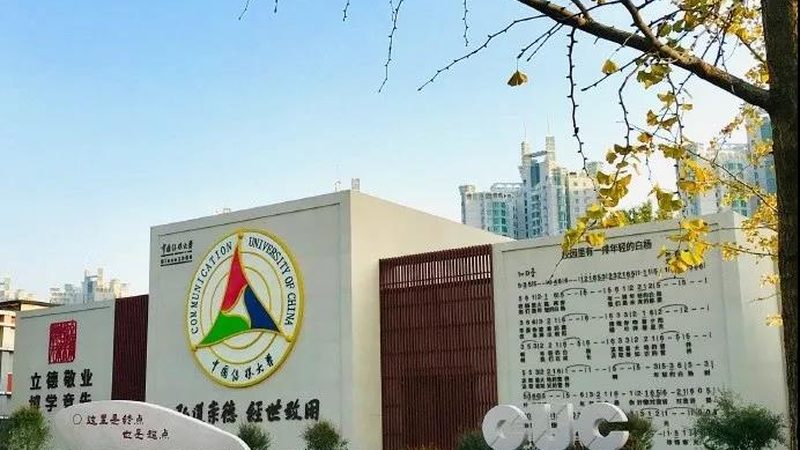 杭州文化传媒公司法人变更，如何选择专业代办公司？**