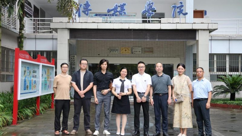 以下列举几家在深圳具有代表性的短视频制作公司，供参考：