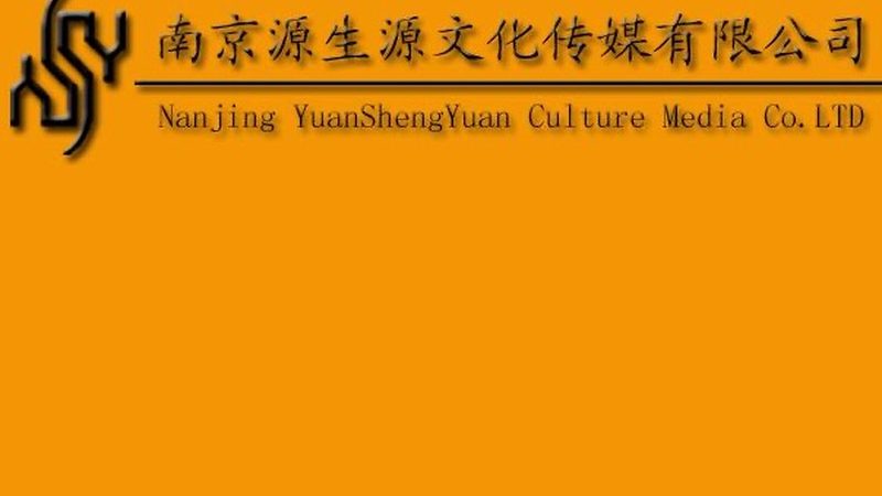 成都企业宣传片制作哪家性价比高