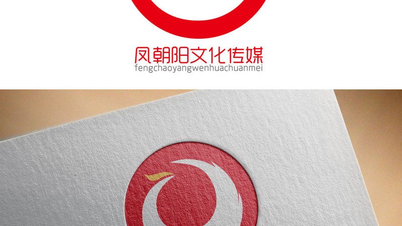 企业VI设计流程标准规范全解析