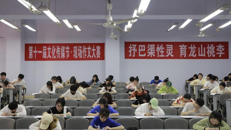活动策划报价单模板定制：打造高效营销利器