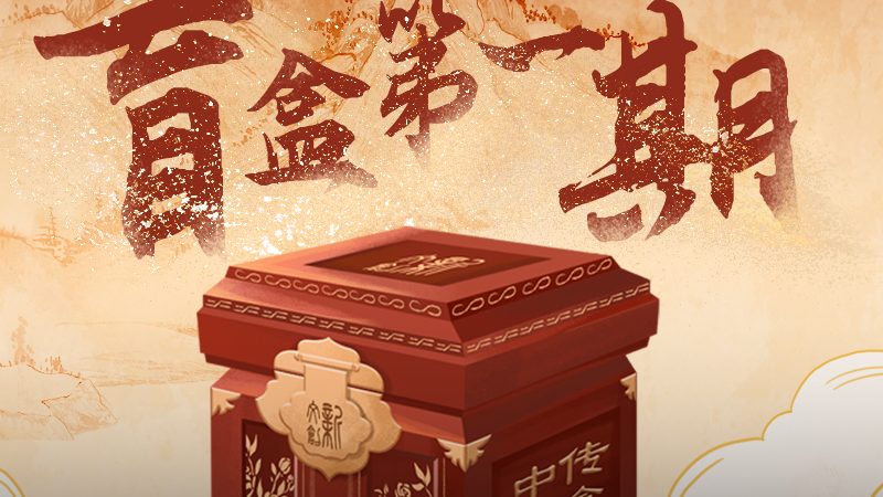 专业短视频拍摄，三脚架如何选？揭秘其背后的秘密**