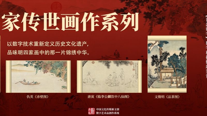 传媒公司报价单模板：揭秘内容制作成本构成