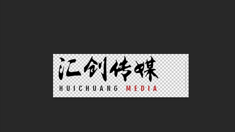 沈阳天生文化有限公司