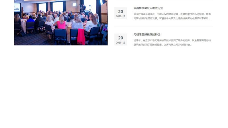 企业宣传片制作：报价背后的考量因素