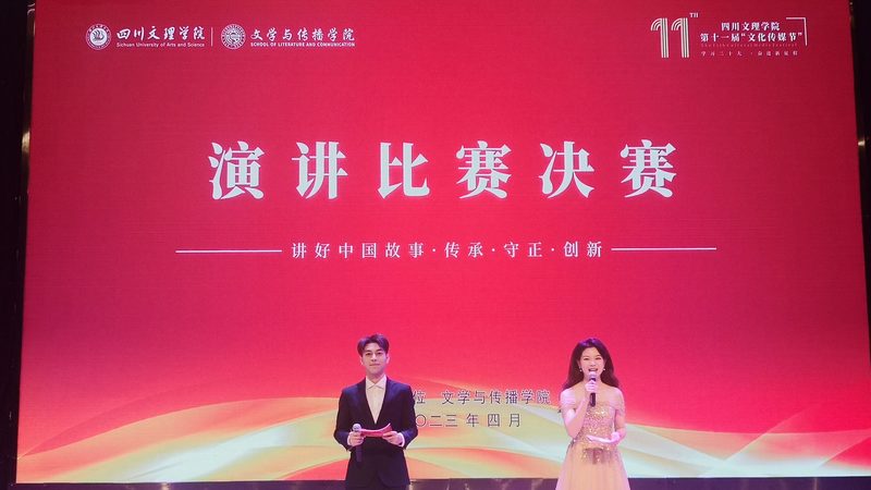 企业短视频代运营报价明细