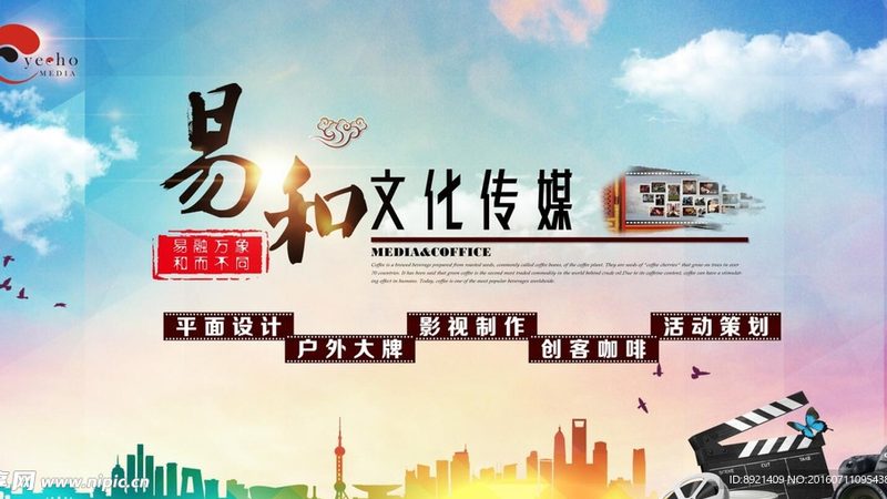 深圳短视频拍摄代理公司：揭秘背后的制作生态