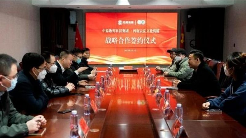 年会策划流程步骤培训：打造一场精彩纷呈的企业盛会